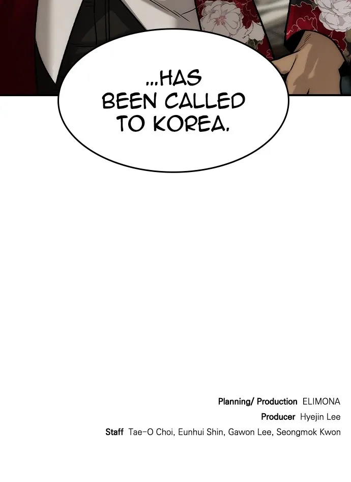Read The Heir chapter 13 image 81 on Lezhin