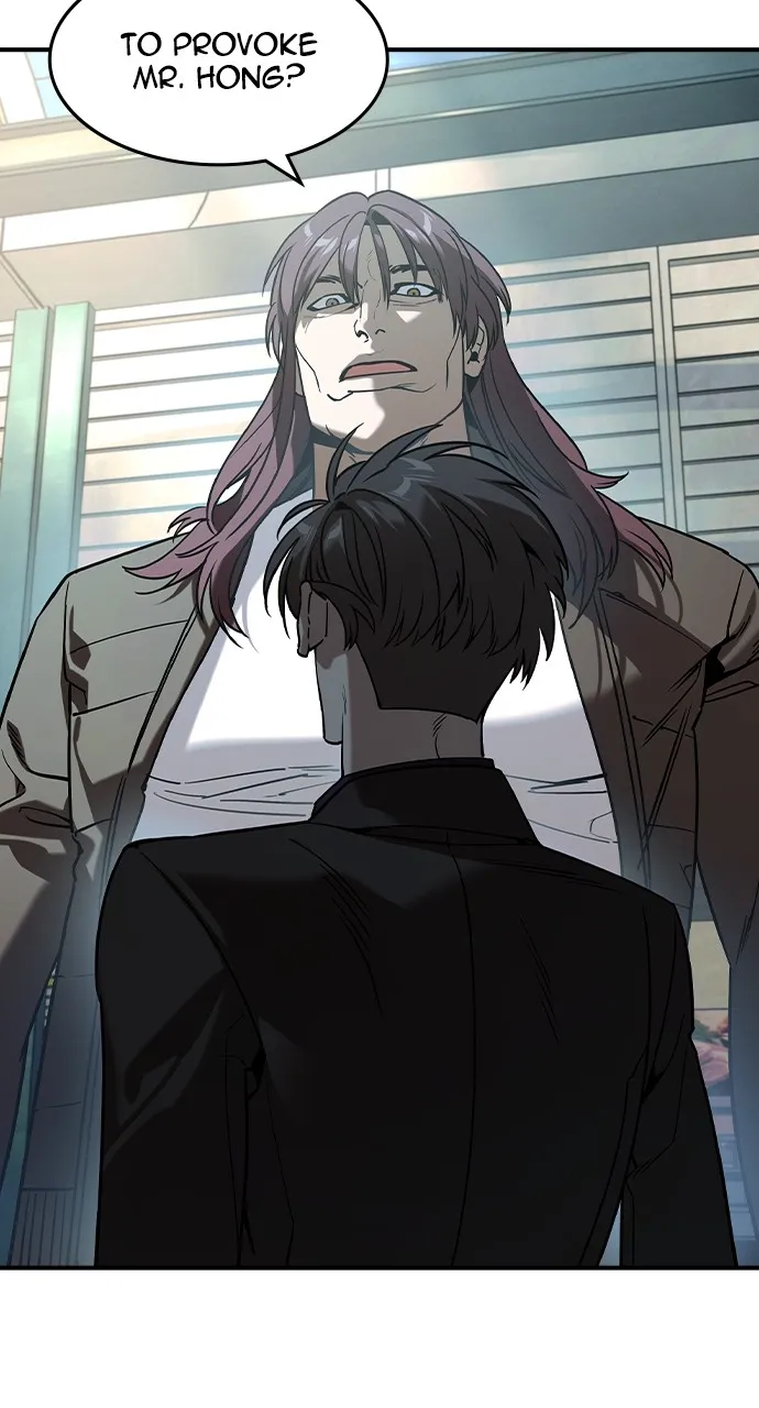 Read The Heir chapter 14 image 39 on Lezhin