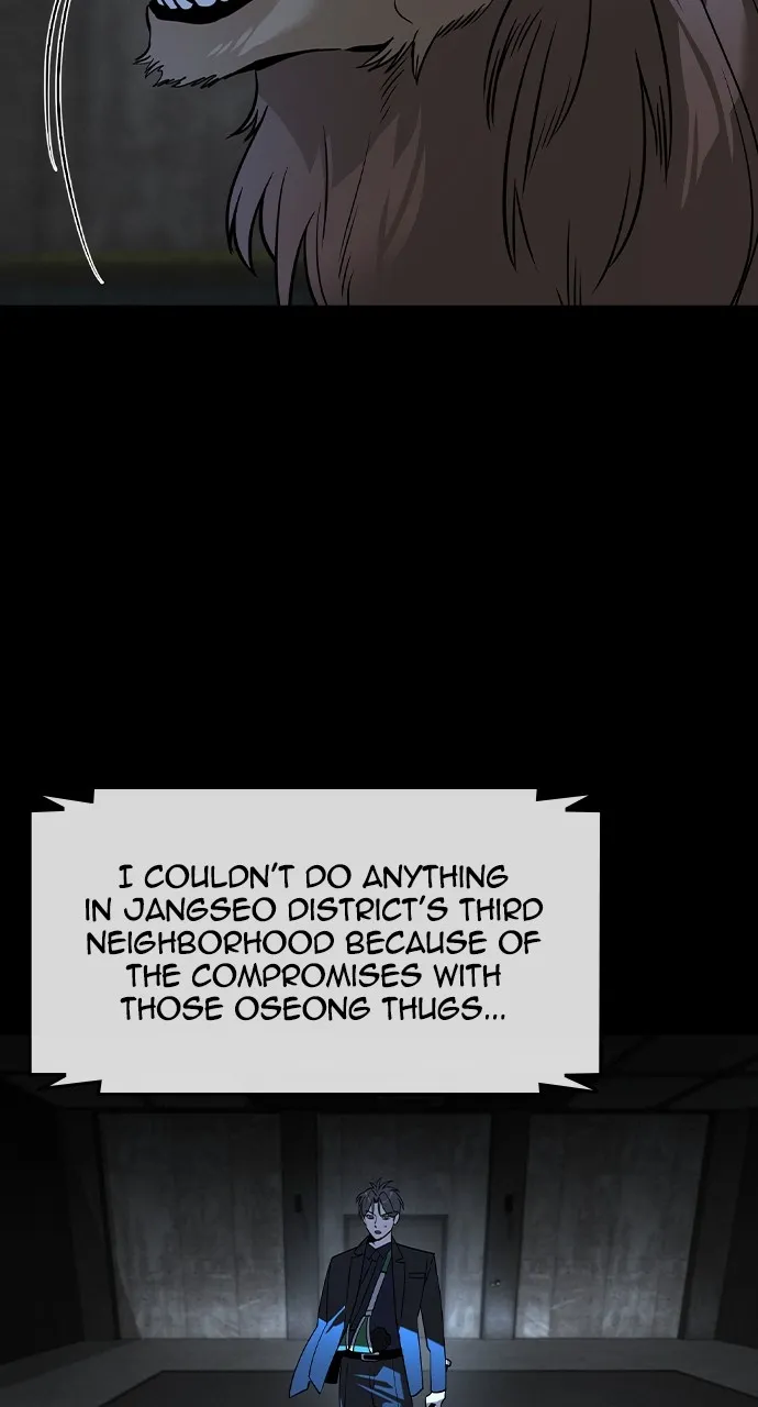 Read The Heir chapter 14 image 71 on Lezhin