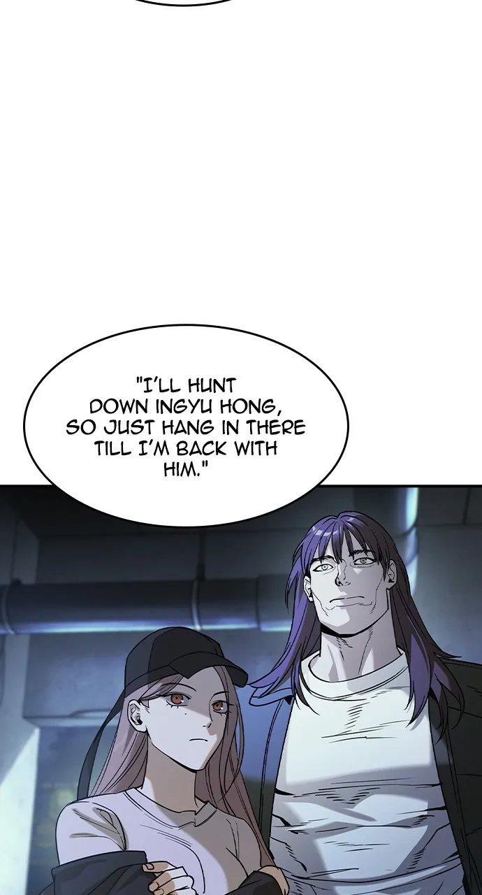 Read The Heir chapter 15 image 1 on Lezhin