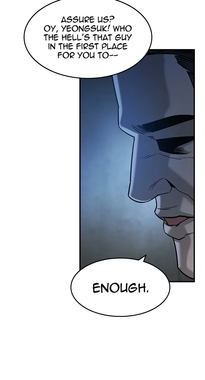 Read The Heir chapter 15 image 11 on Lezhin