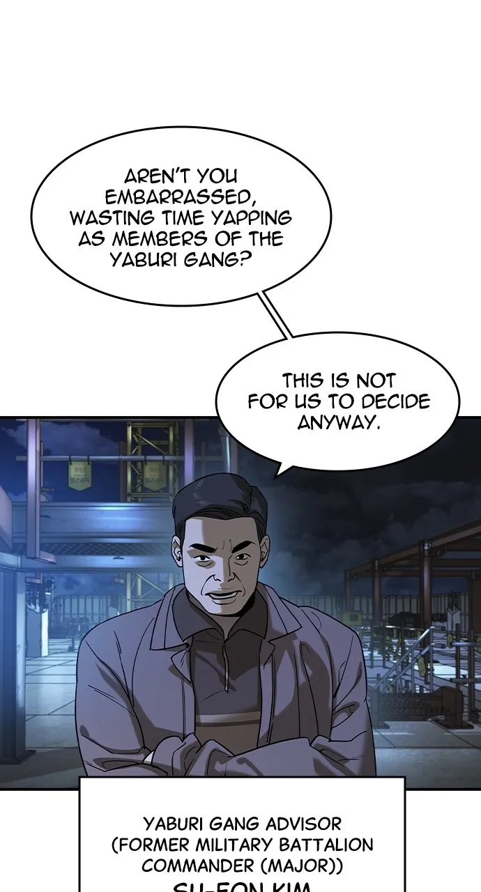 Read The Heir chapter 15 image 12 on Lezhin