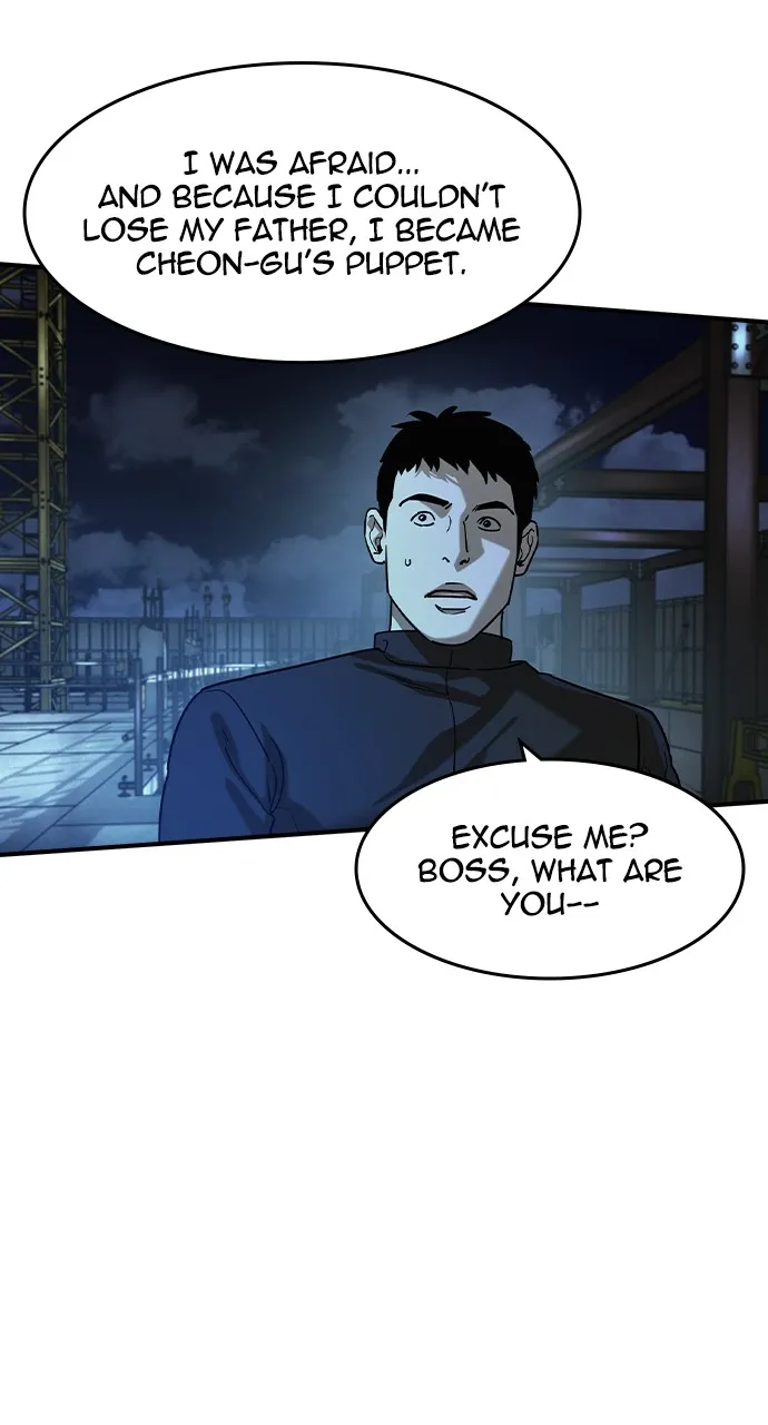 Read The Heir chapter 15 image 16 on Lezhin