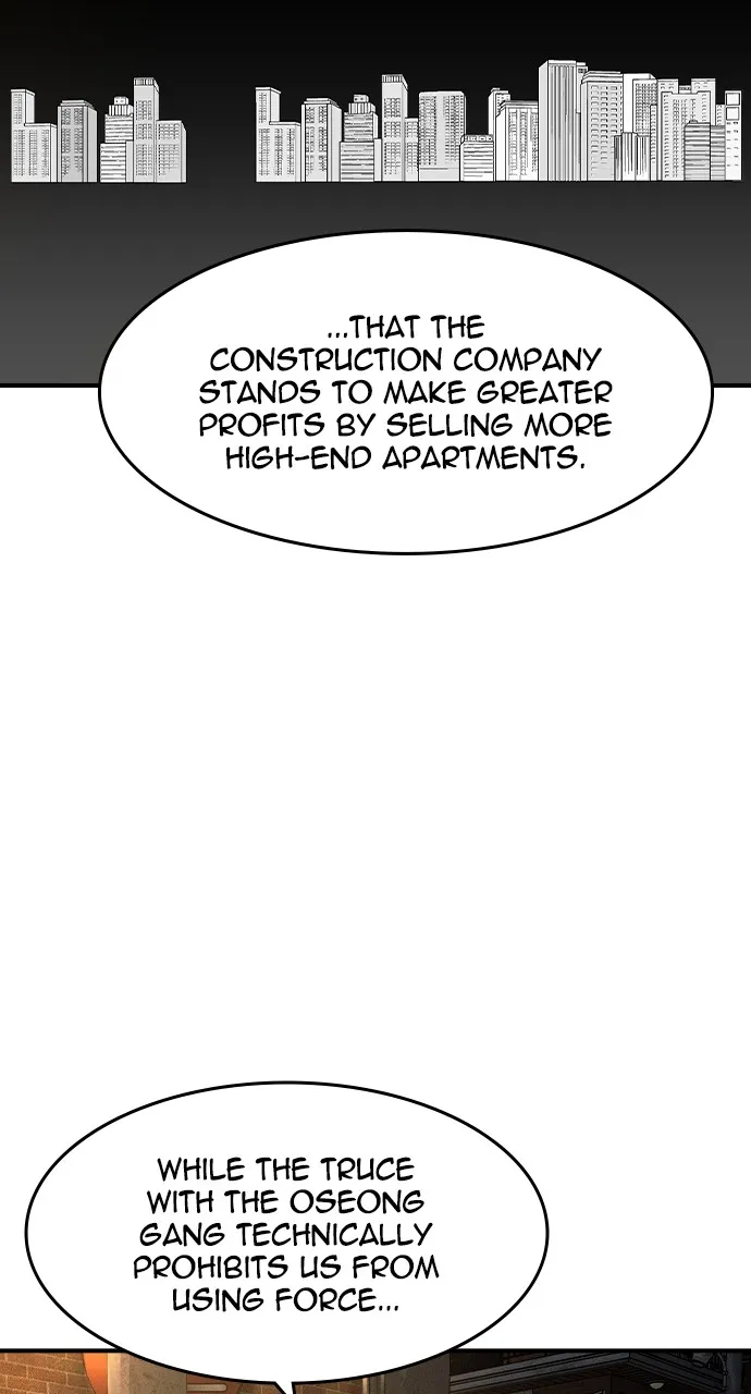 Read The Heir chapter 15 image 23 on Lezhin