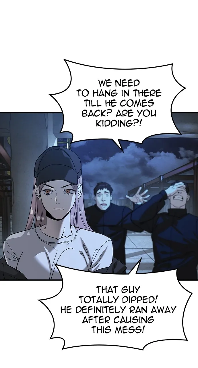 Read The Heir chapter 15 image 6 on Lezhin