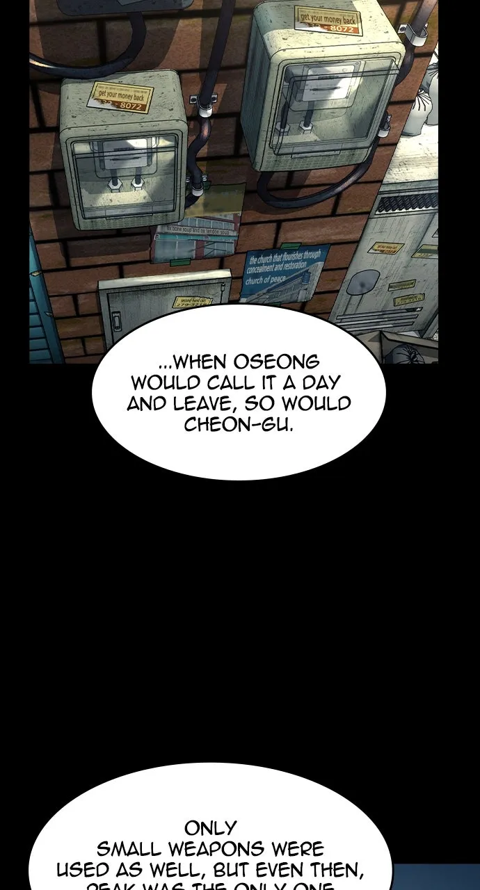 Read The Heir chapter 16 image 23 on Lezhin