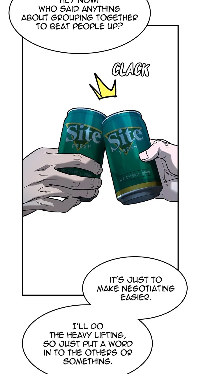 Read The Heir chapter 17 image 4 on Lezhin