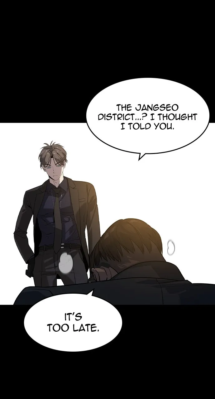 Read The Heir chapter 17 image 45 on Lezhin
