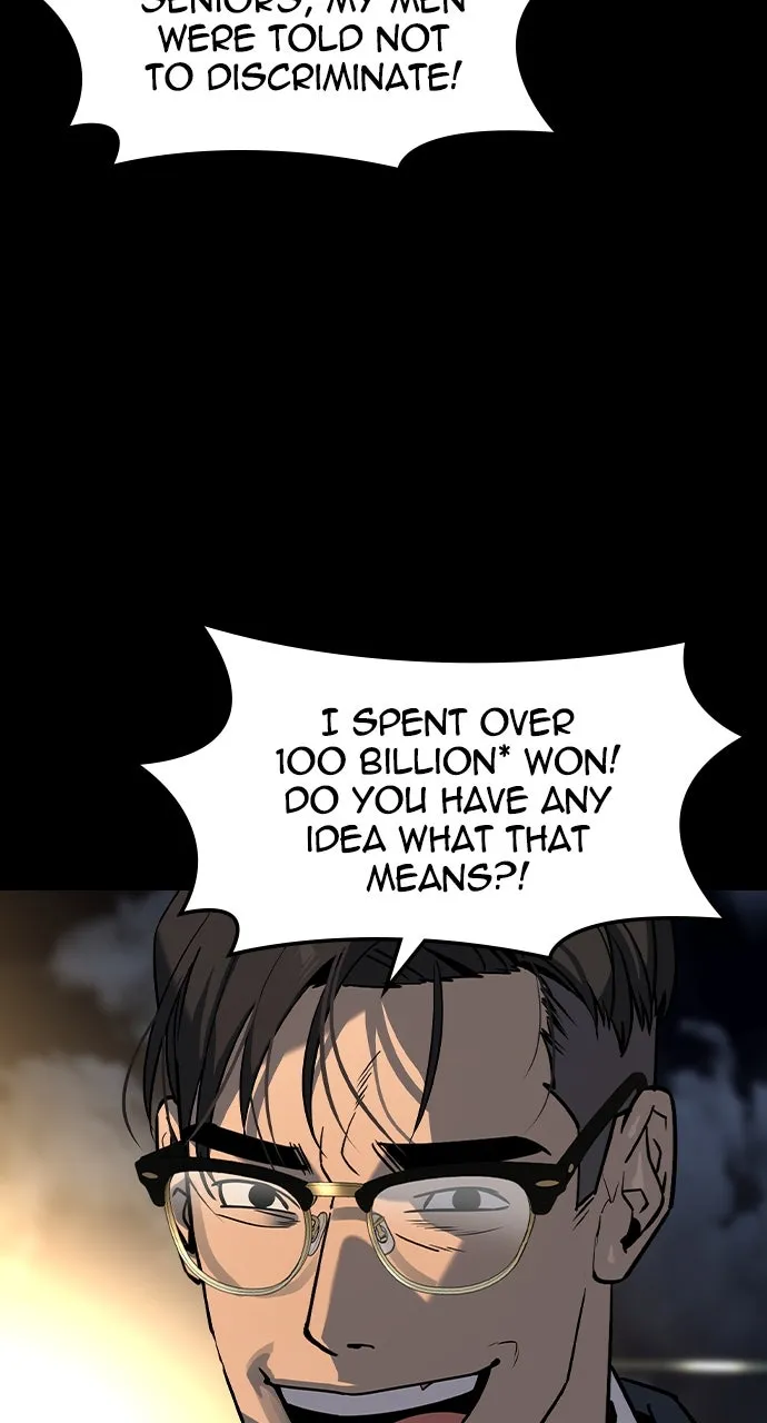 Read The Heir chapter 17 image 48 on Lezhin