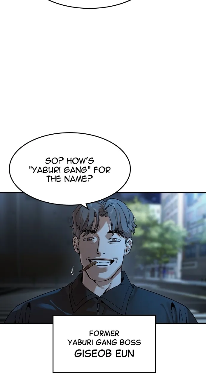 Read The Heir chapter 17 image 5 on Lezhin