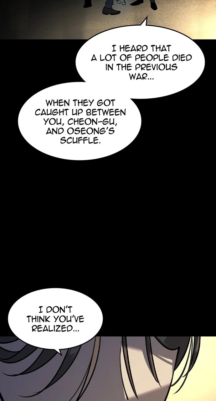 Read The Heir chapter 17 image 51 on Lezhin