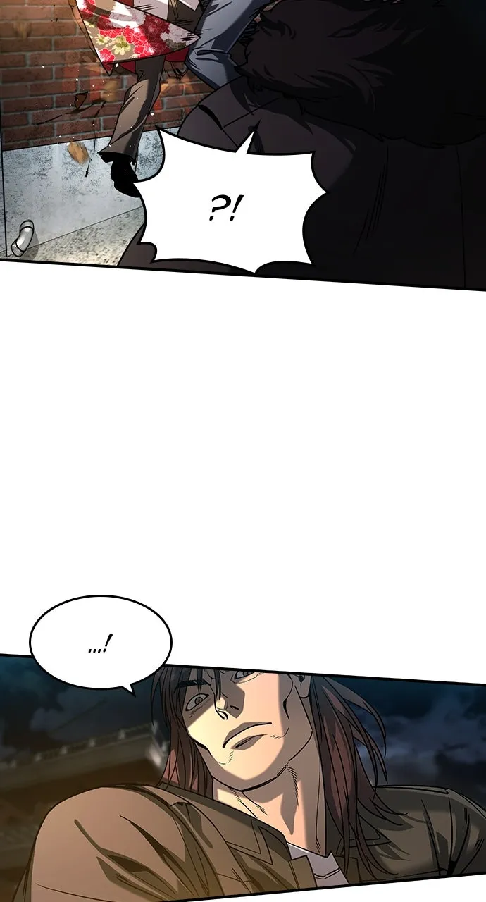 Read The Heir chapter 18 image 6 on Lezhin