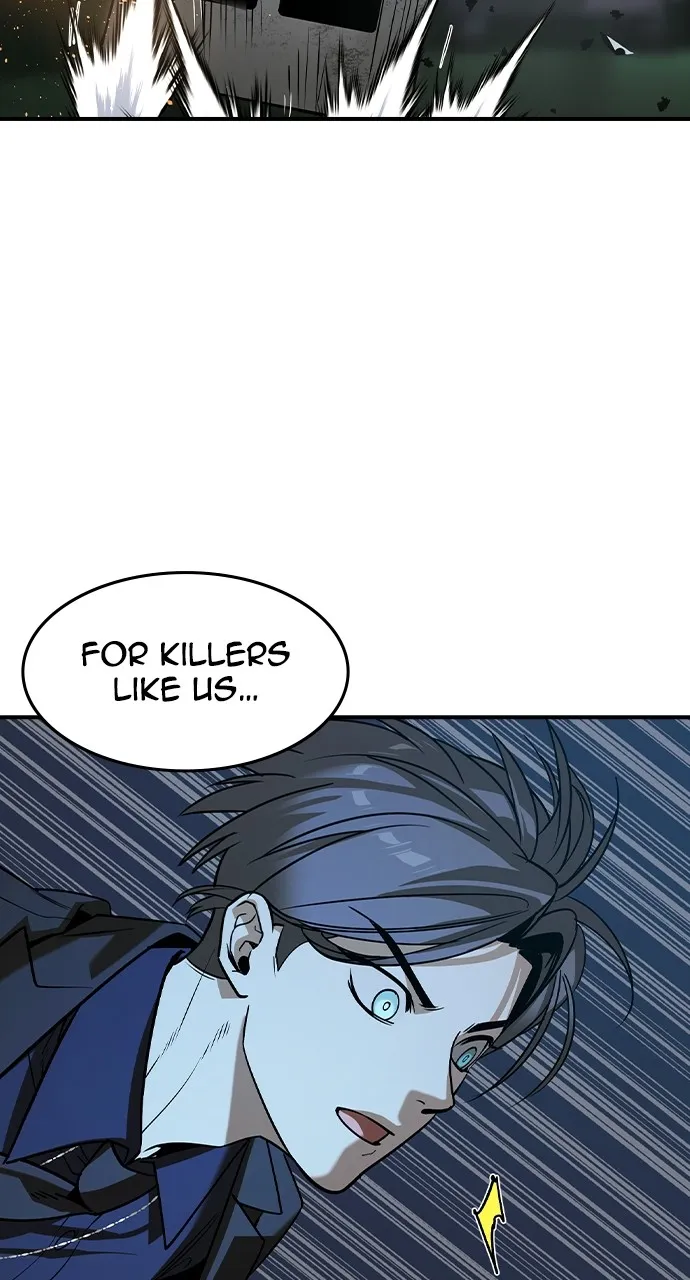 Read The Heir chapter 19 image 54 on Lezhin