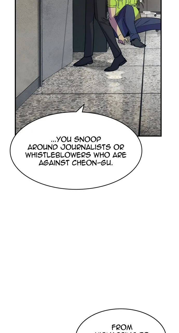 Read The Heir chapter 2 image 10 on Lezhin