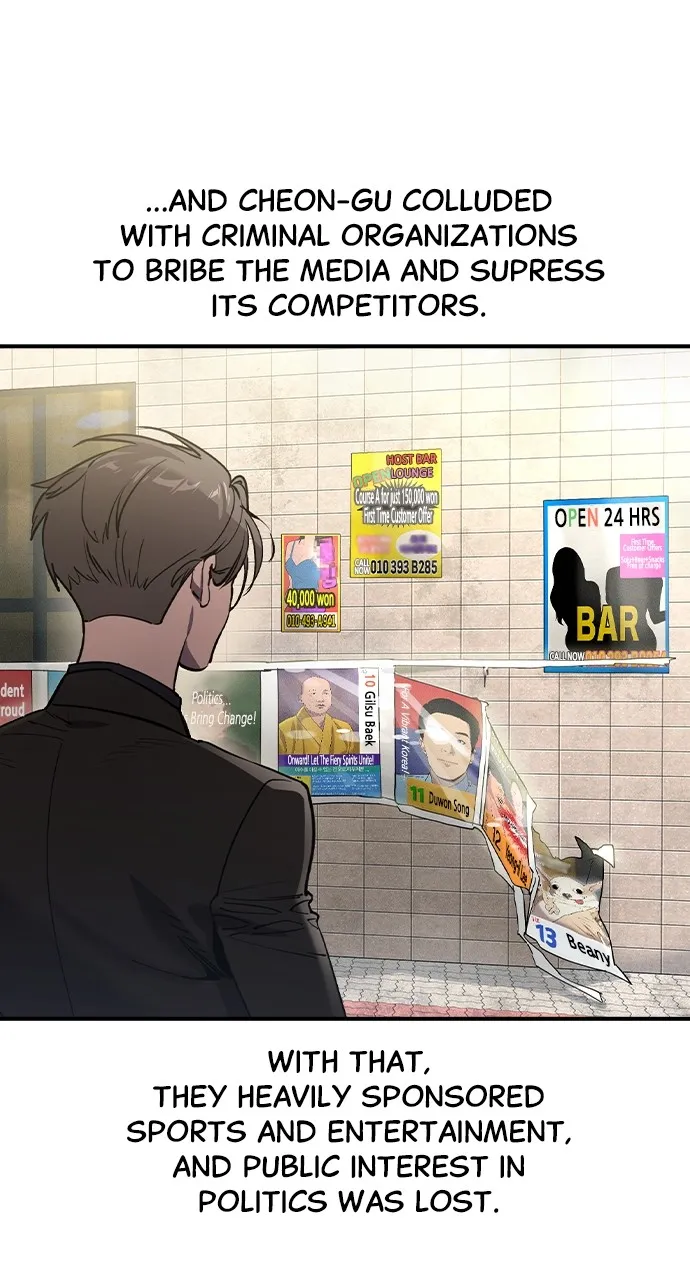 Read The Heir chapter 2 image 39 on Lezhin