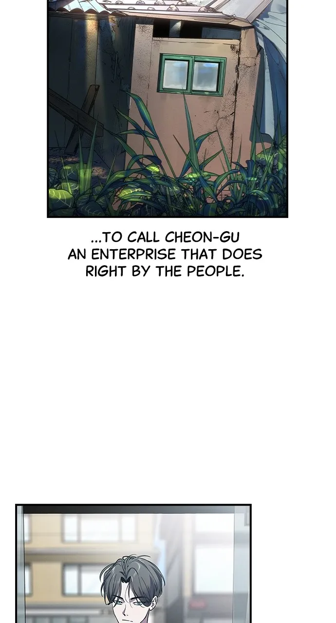 Read The Heir chapter 2 image 42 on Lezhin