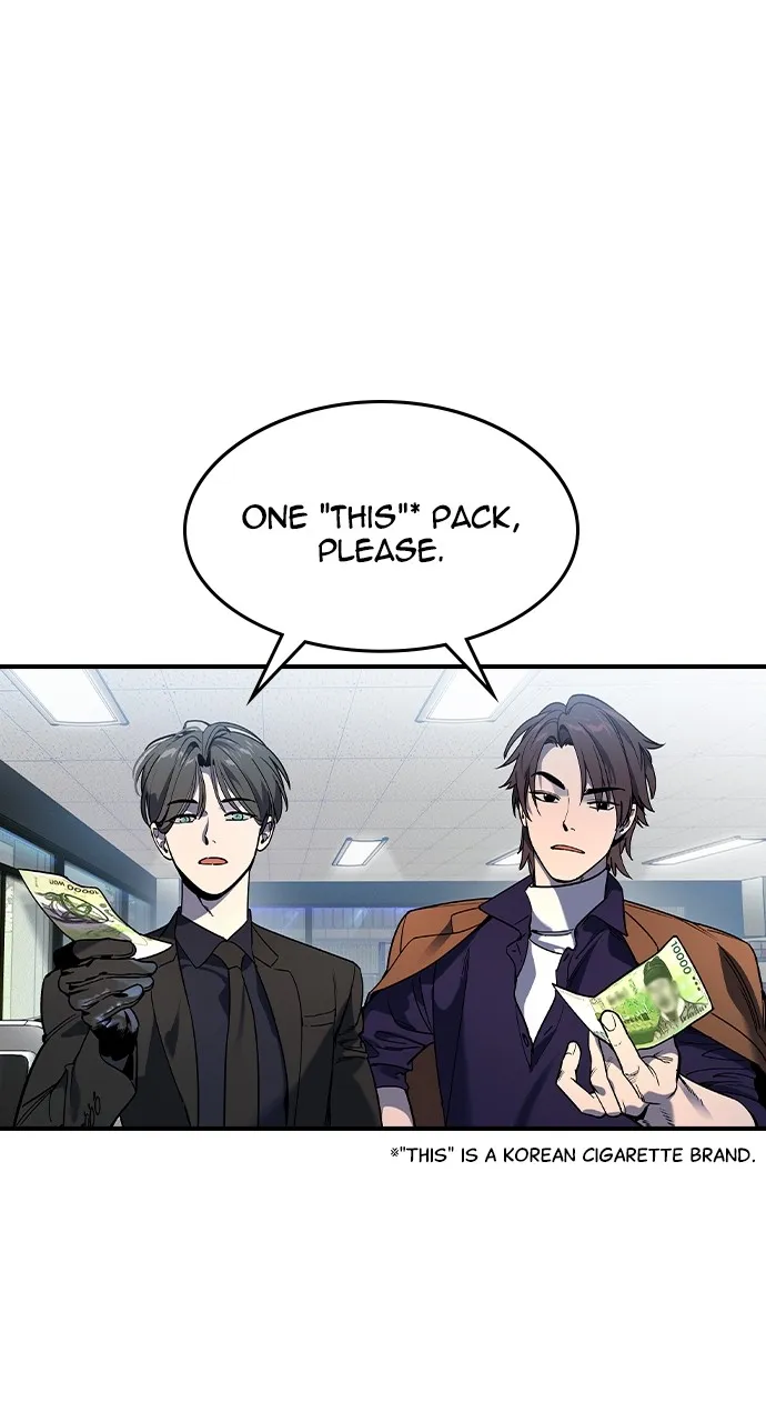 Read The Heir chapter 2 image 44 on Lezhin