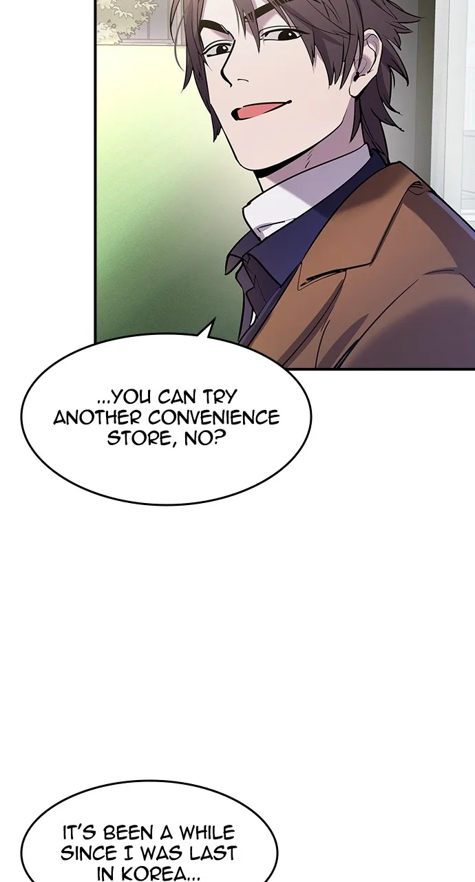 Read The Heir chapter 2 image 55 on Lezhin