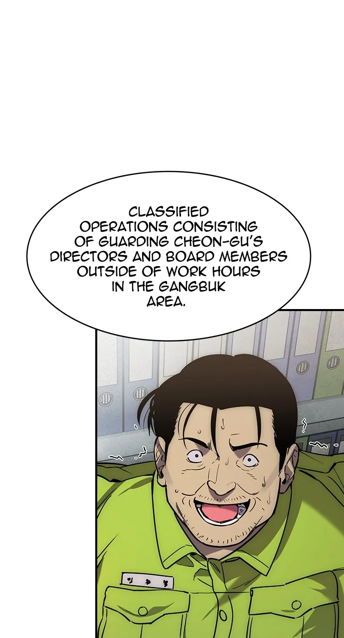 Read The Heir chapter 2 image 8 on Lezhin