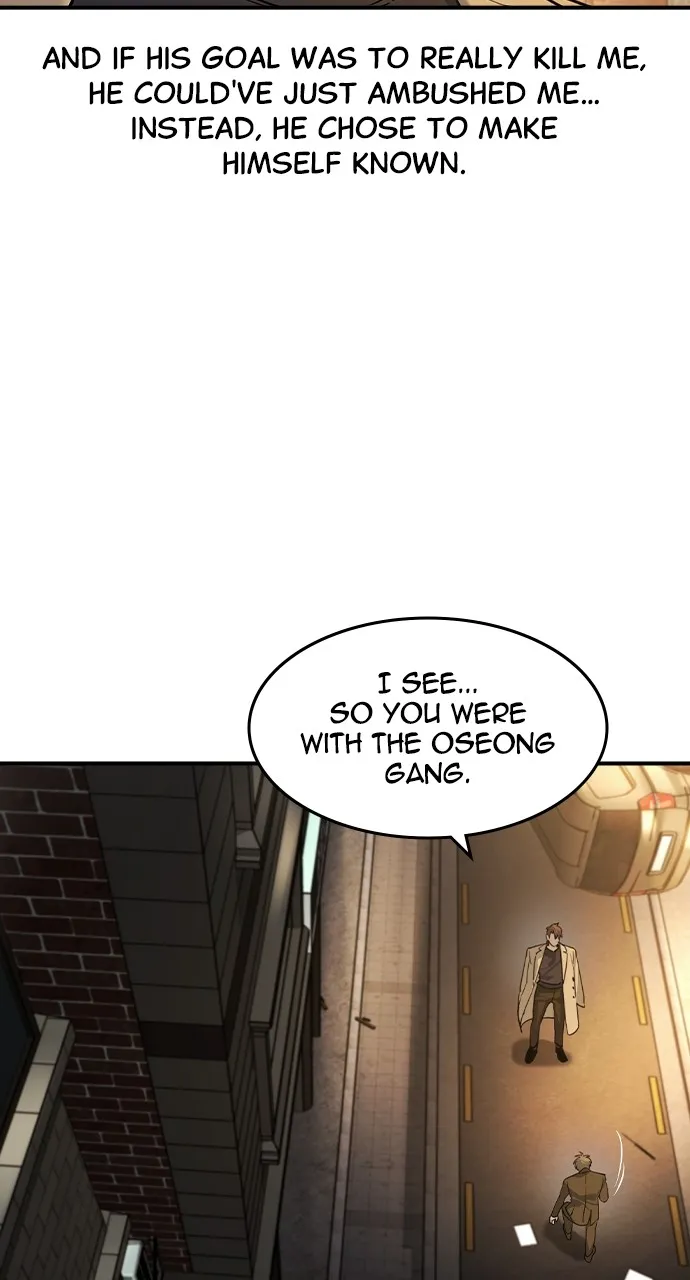 Read The Heir chapter 21 image 3 on Lezhin