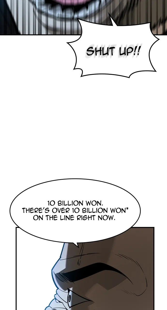 Read The Heir chapter 21 image 51 on Lezhin