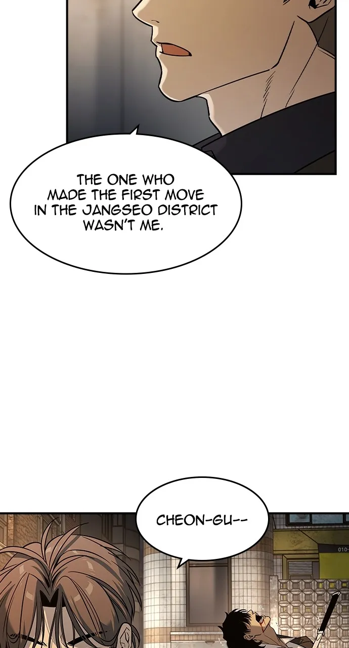 Read The Heir chapter 21 image 6 on Lezhin
