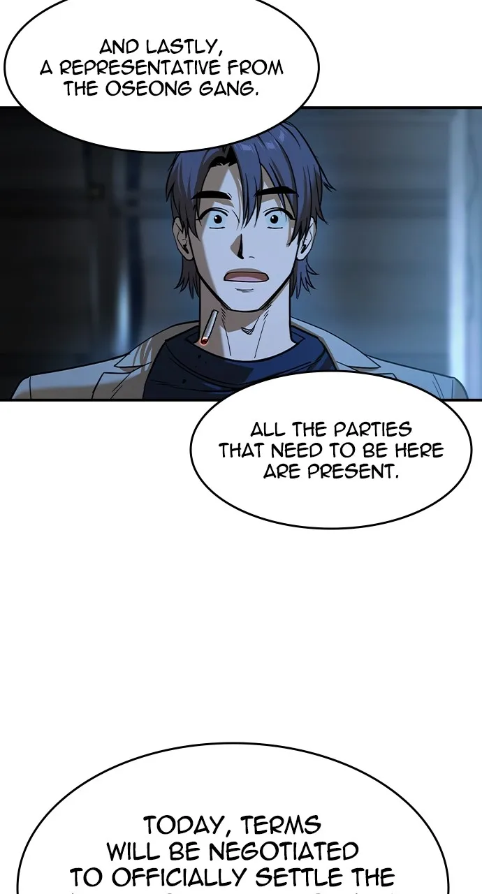Read The Heir chapter 21 image 76 on Lezhin