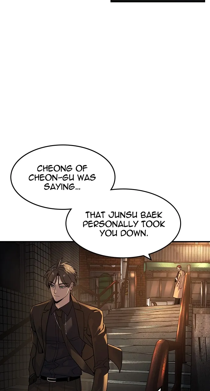 Read The Heir chapter 22 image 15 on Lezhin