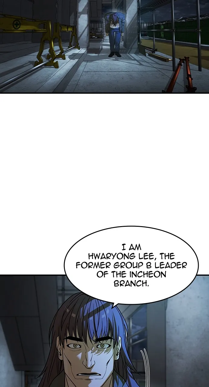 Read The Heir chapter 22 image 23 on Lezhin