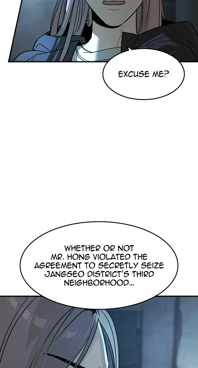 Read The Heir chapter 22 image 51 on Lezhin