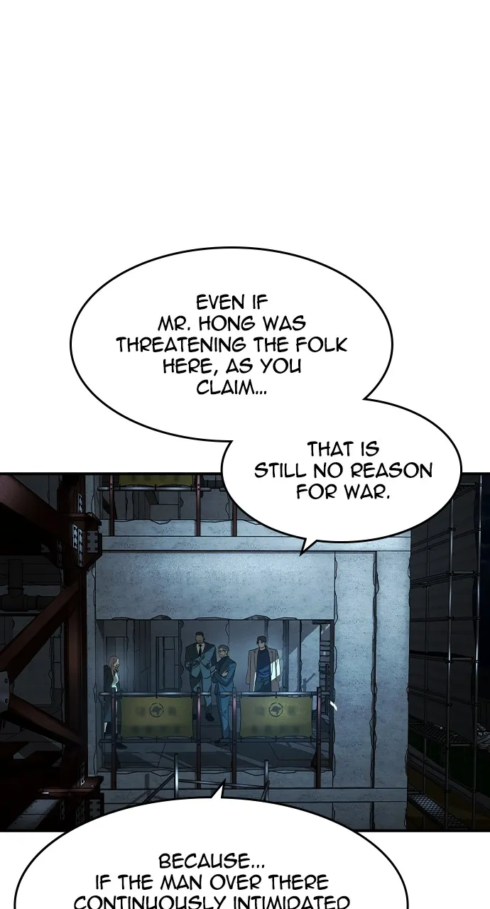 Read The Heir chapter 22 image 56 on Lezhin