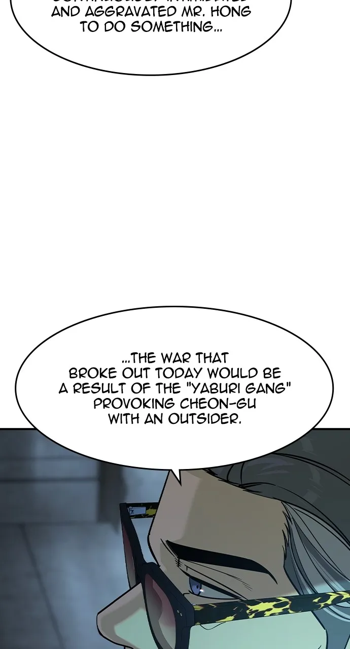 Read The Heir chapter 22 image 57 on Lezhin