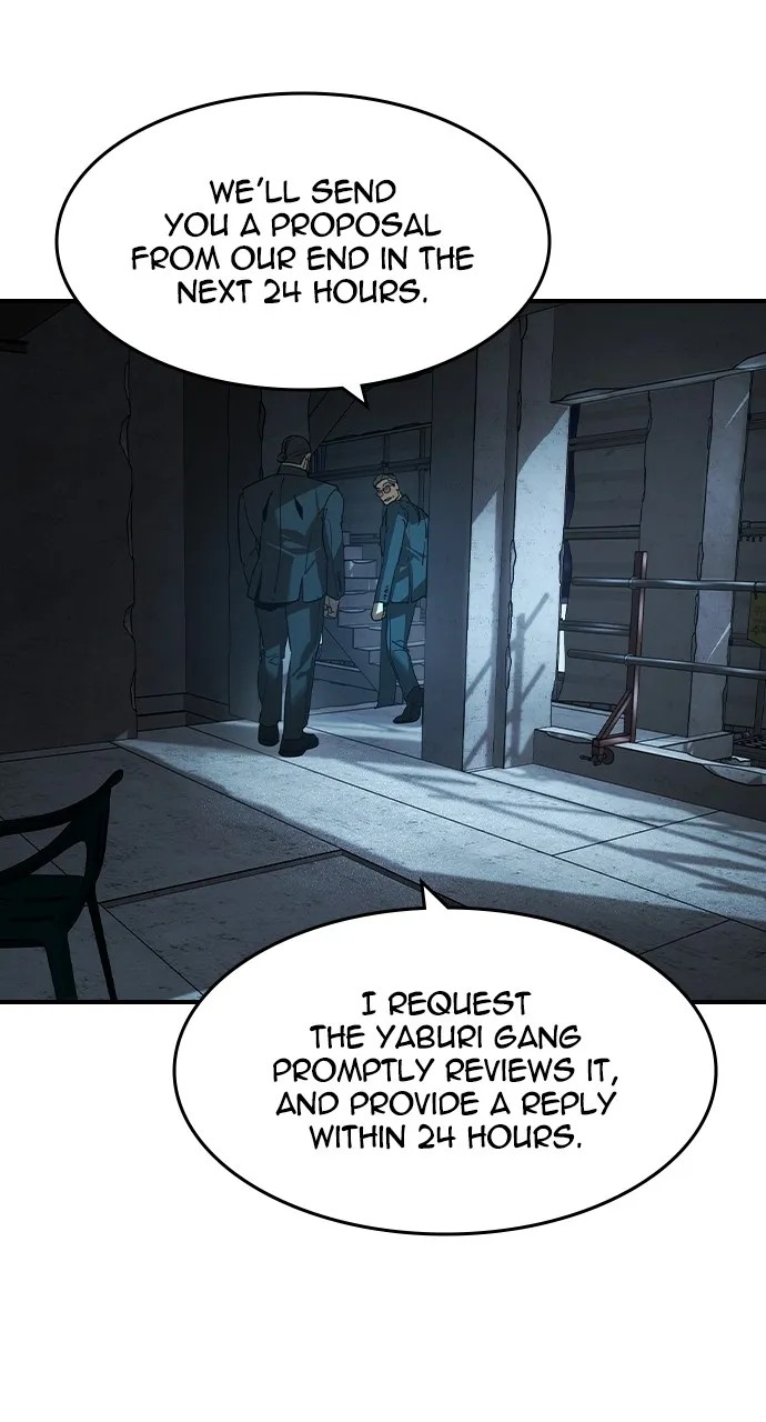 Read The Heir chapter 22 image 63 on Lezhin