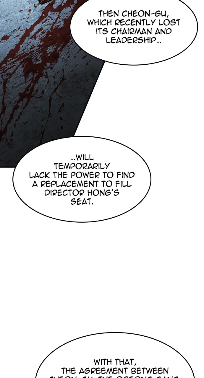 Read The Heir chapter 22 image 86 on Lezhin