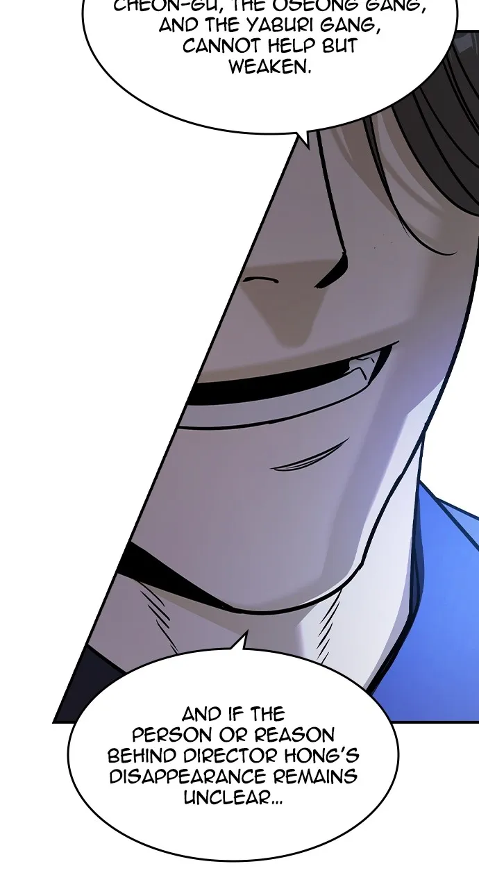 Read The Heir chapter 22 image 87 on Lezhin