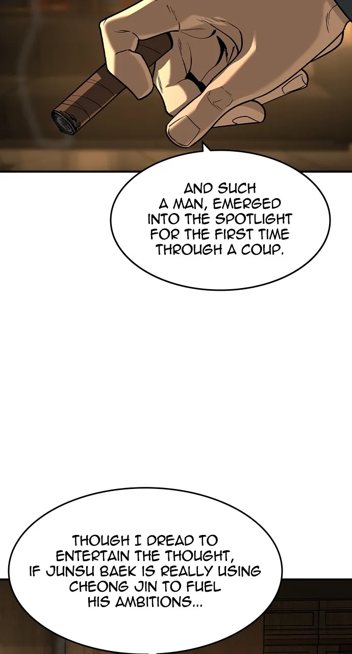 Read The Heir chapter 23 image 58 on Lezhin