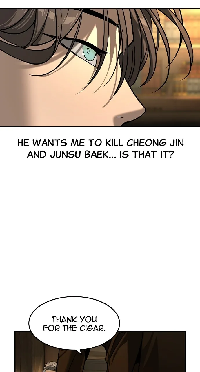 Read The Heir chapter 23 image 62 on Lezhin