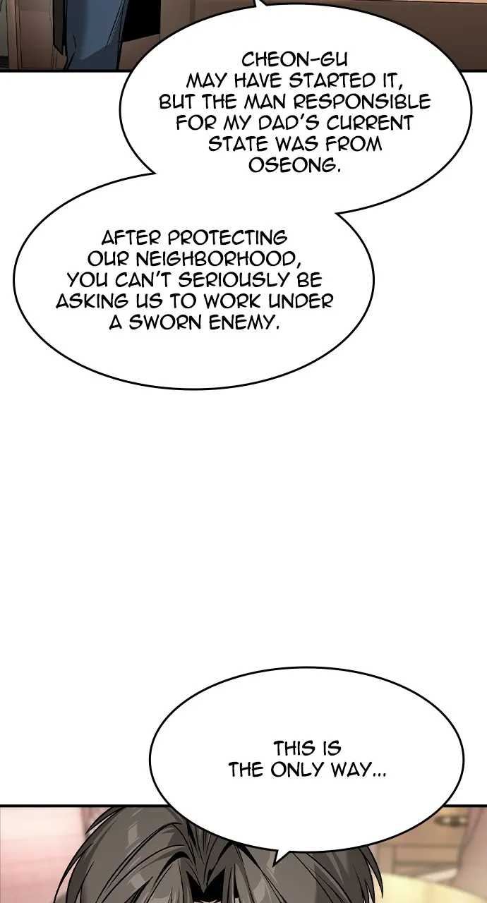 Read The Heir chapter 24 image 47 on Lezhin