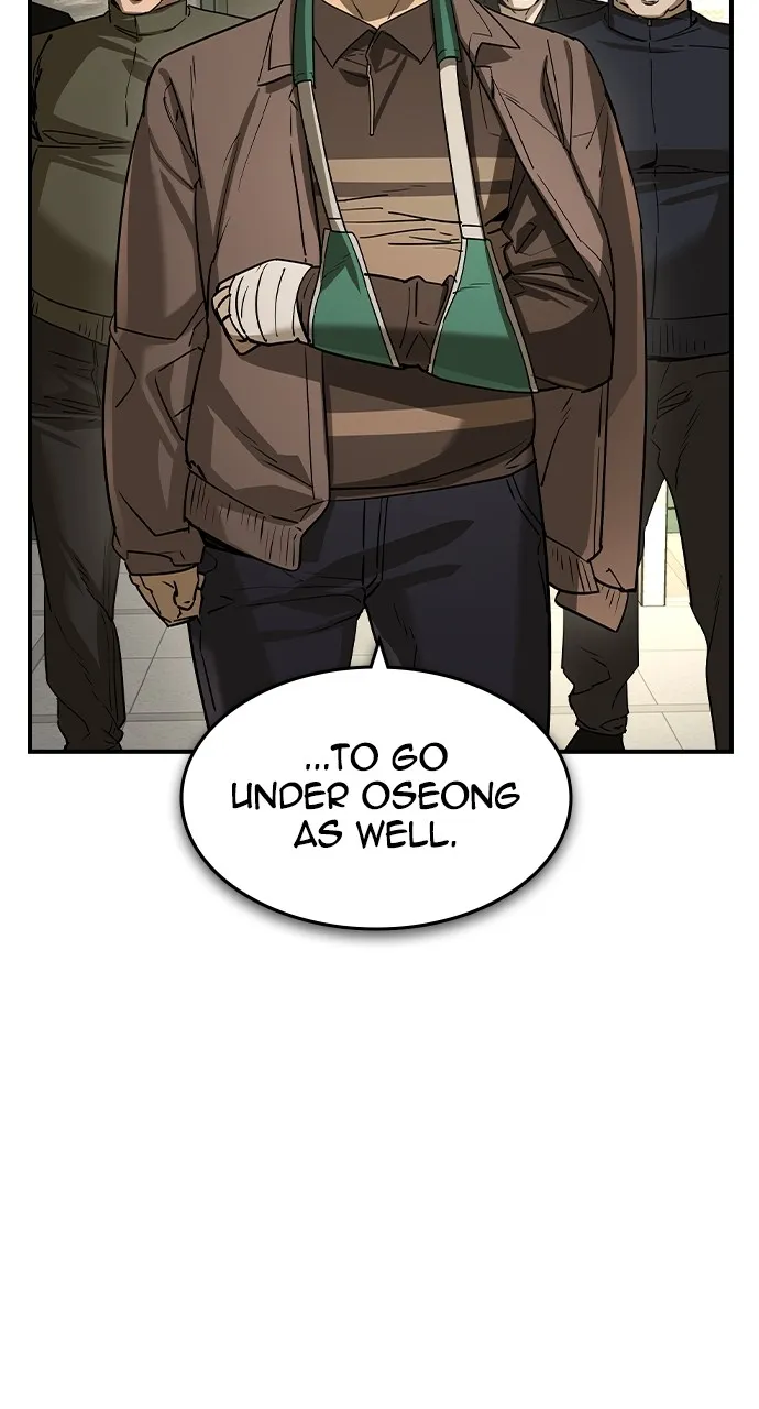 Read The Heir chapter 24 image 52 on Lezhin