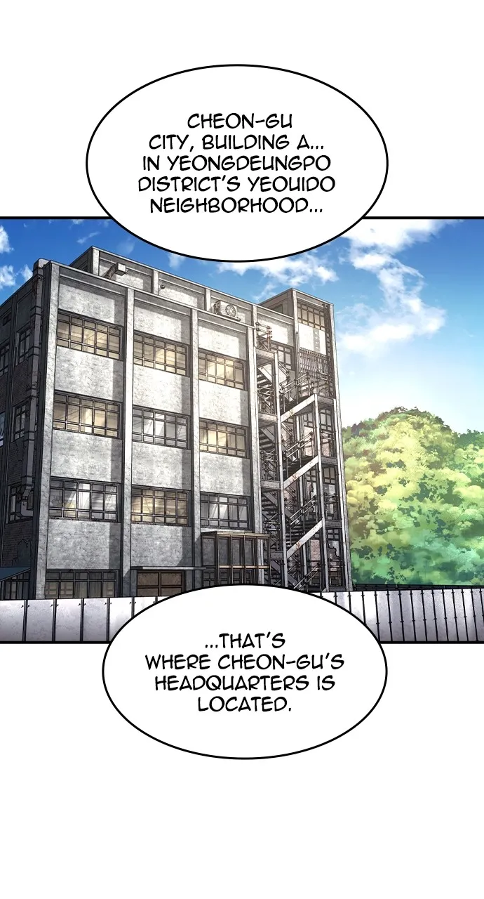 Read The Heir chapter 25 image 14 on Lezhin