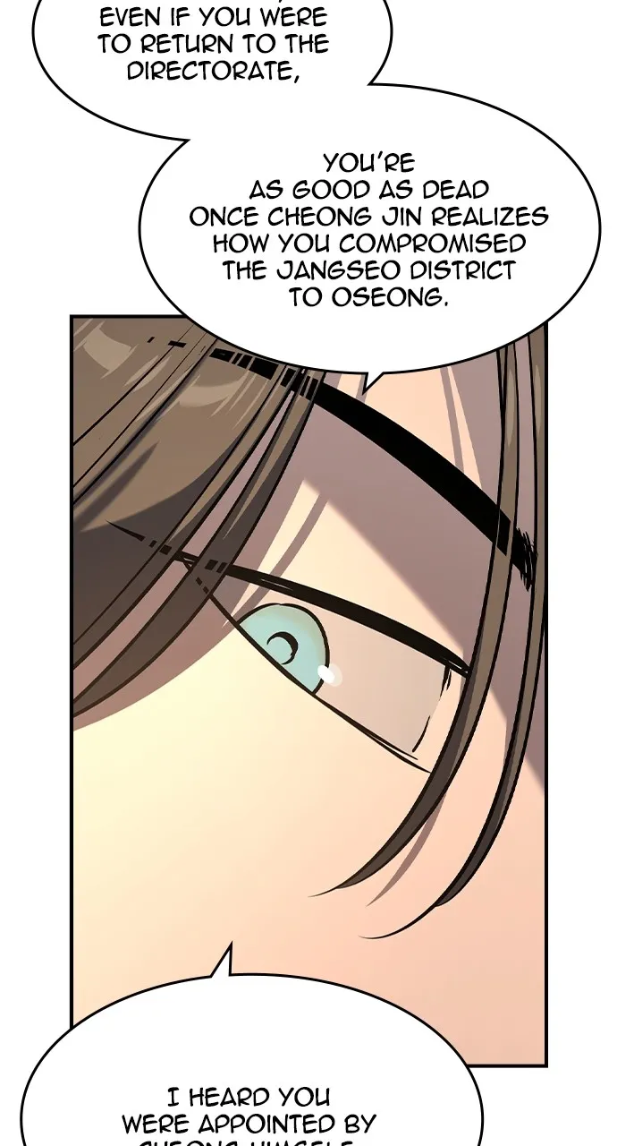 Read The Heir chapter 25 image 23 on Lezhin