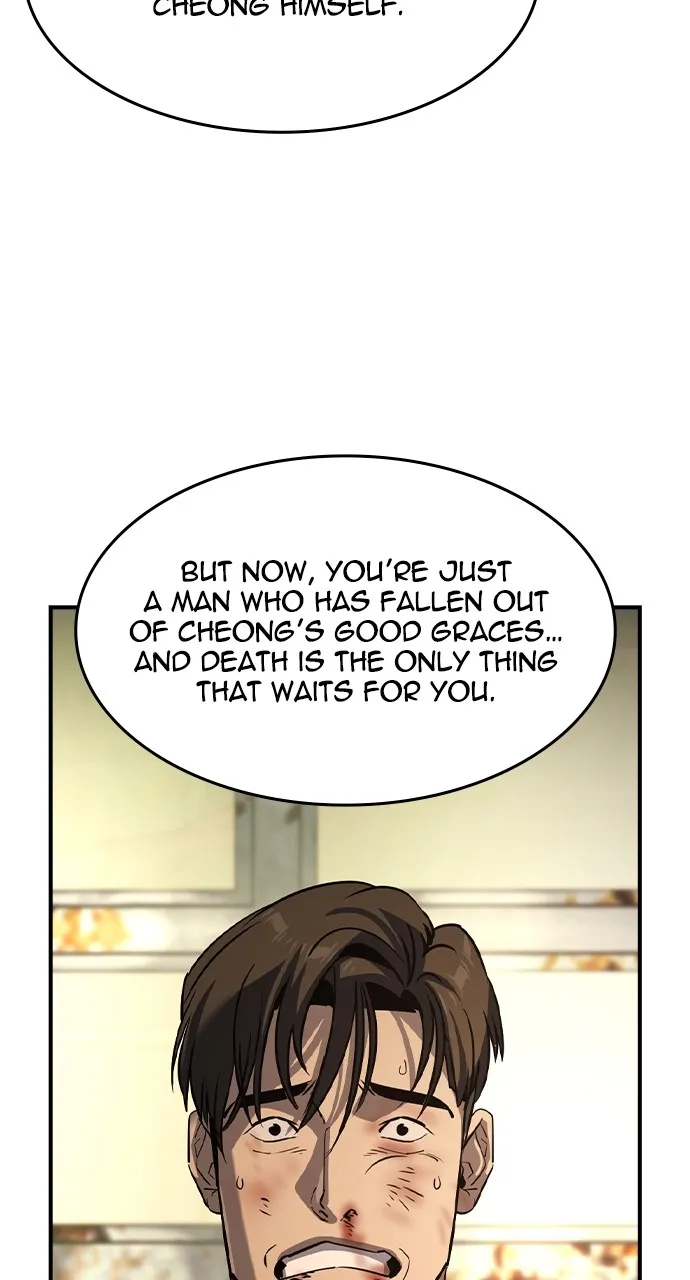 Read The Heir chapter 25 image 24 on Lezhin