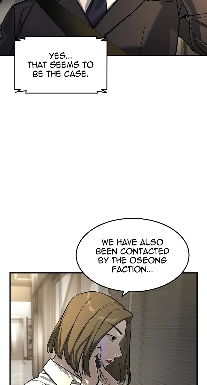Read The Heir chapter 25 image 5 on Lezhin
