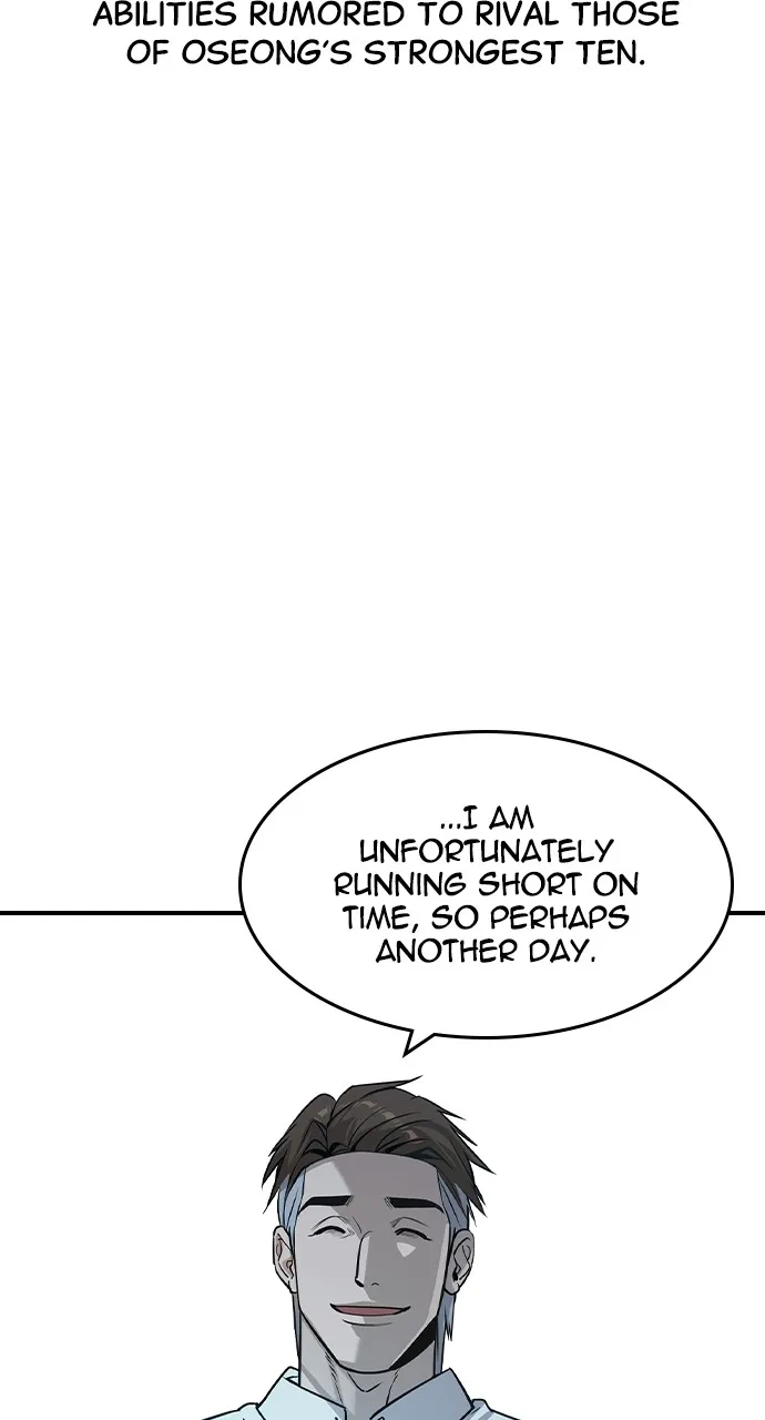 Read The Heir chapter 25 image 73 on Lezhin