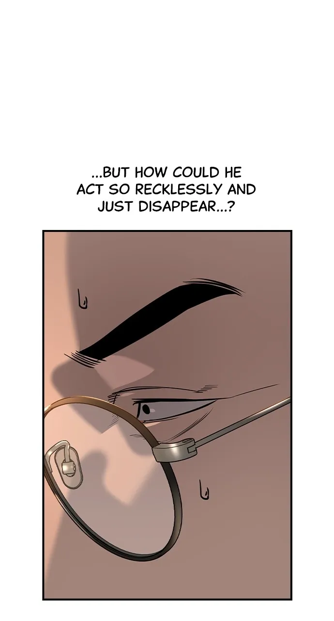Read The Heir chapter 25 image 9 on Lezhin