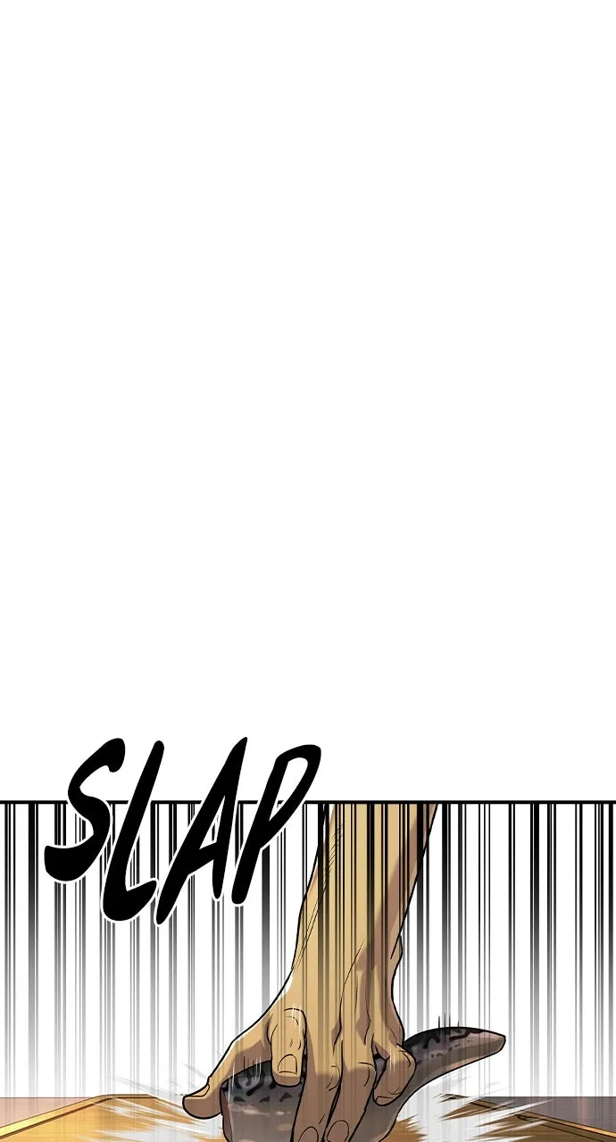 Read The Heir chapter 26 image 46 on Lezhin