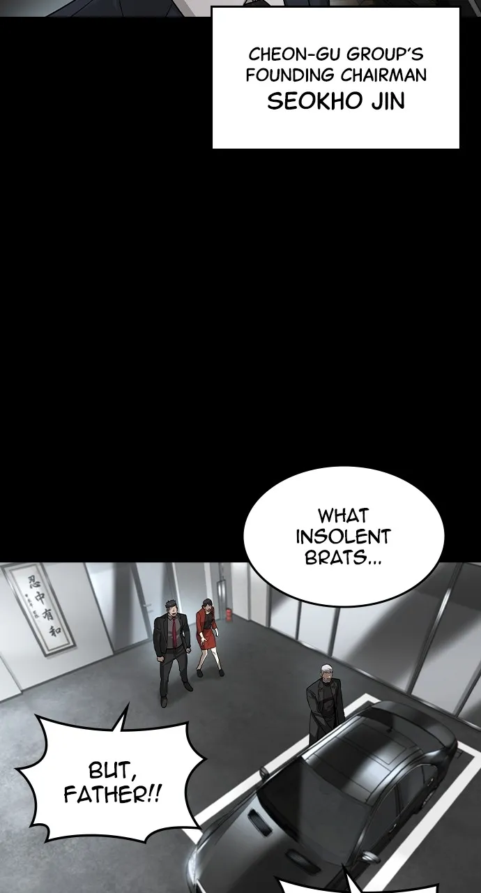 Read The Heir chapter 26 image 5 on Lezhin