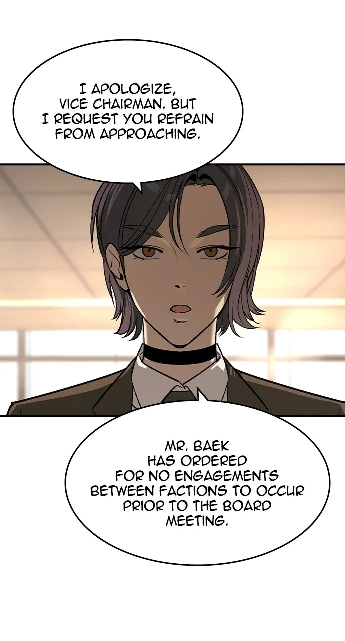 Read The Heir chapter 28 image 15 on Lezhin