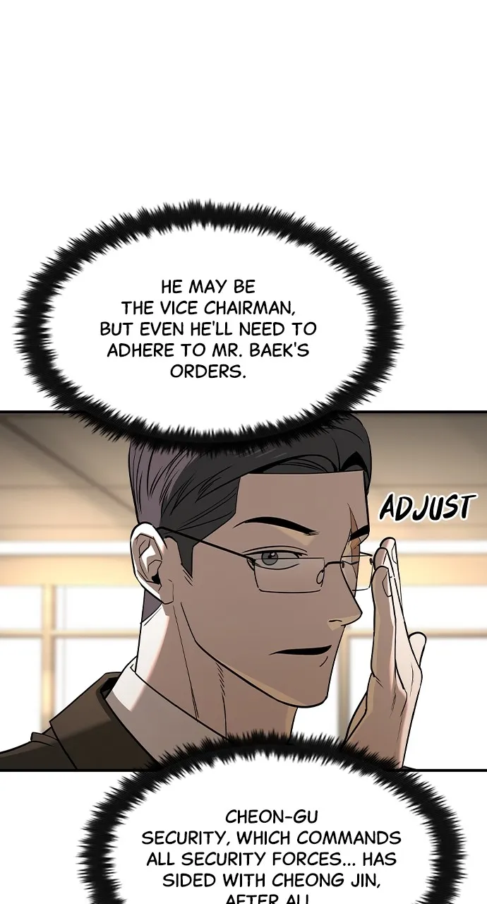 Read The Heir chapter 28 image 16 on Lezhin
