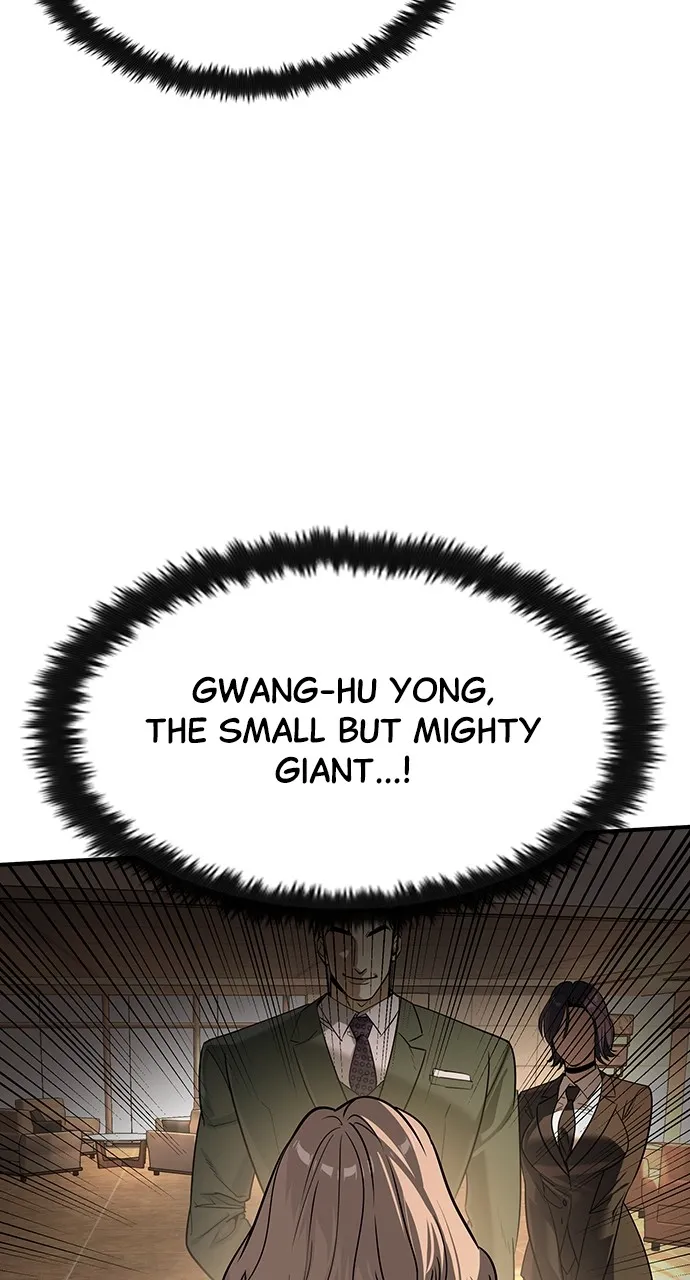 Read The Heir chapter 28 image 29 on Lezhin